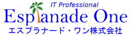 エスプラナード・ワン株式会社